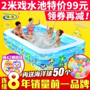 诺澳 婴儿童充气游泳池 120*90*40 二环活动款 29元包邮（需用券）