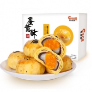聪师傅 蛋黄酥饼 330g  券后9.99元
