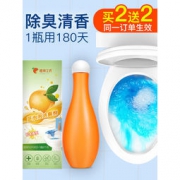 橙乐工坊 蓝泡泡保龄球洁厕瓶 320g 15.9元包邮（需用券）