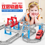 托马斯电动多层轨道小汽车儿童玩具套装 券后￥13.9