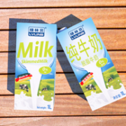 德国原装进口 绿林贝 超高温灭菌 脱脂纯牛奶 1Lx6盒x3件