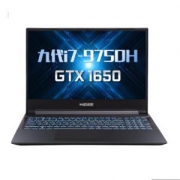 Hasee 神舟 战神 Z7M-CT7NA 15.6英寸游戏笔记本电脑 (i7-9750H、8GB、512GB、GTX1650 4GB)