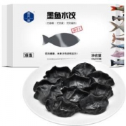 限地区：那片海墨鱼水饺330g*9件+墨鱼馄饨*9件