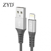 ZYD 苹果数据线 MFi认证 1.8米 20.8元包邮（需用券）