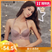 GAINREEL 歌瑞尔 AHB18567 女士聚拢文胸 54.5元包邮