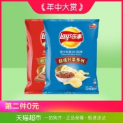 8 8 V I P ： 乐 事   薯 片   红 烩 味   1 4 5 g   +   烧 烤 味   1 4 5 g   * 4 件