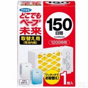 日本VAPE 电子驱蚊器  150日替换装 Prime会员免费直邮