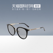 18日0点：GUCCI 古驰 GG0204SK 中性款太阳镜 1244.05元包邮（需用券）