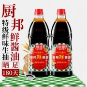 人民大会堂宴会用酱油，厨邦 头道特级生抽 900ml*2瓶