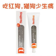 RedDog 红狗 宠物营养膏 肽钙膏 120g *2件 94.5元（2件75折 合47.25/件）