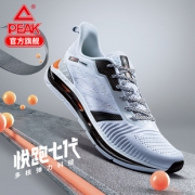 PEAK 匹克 悦跑7代 男女款跑鞋 349元（需用券）