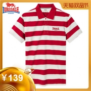LONSDALE 龙狮戴尔 134209458 男士翻领短袖条纹POLO衫89元包邮（需用券）