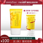 innisfree 悦诗风吟 自然关爱优颜防晒乳SPF50+ 50ml 送日护防晒霜50ml