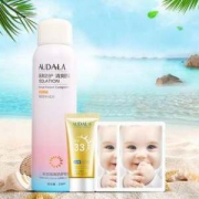 AUDALA 保湿隔离防晒喷雾 150ml 美白神器 9.9元包邮 白菜价