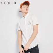 限尺码：Semir 森马 13047041271 男士短袖衬衫