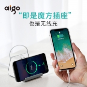 无线充电+2插位+3USB接口：aigo 爱国者 多功能家用电源插座
