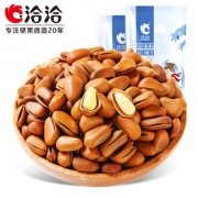 洽洽 开口松子 150g*2袋 24.8元包邮