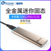 PLEXTOR 浦科特 EX1 Plus 移动固态硬盘 256GB 376元包邮（需用券）