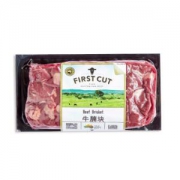 FIRST CUT 澳洲进口牛肉 牛腩块 1KG/袋 +西冷牛排200g