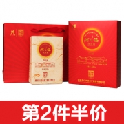 白沙溪 安化黑茶润之福茯砖茶 330g98元包邮（需用券）