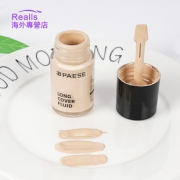波兰PAESE派斯粉底液轻薄控油保湿遮瑕 券后￥85