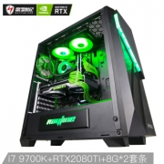 22日0点：RAYTINE 雷霆世纪 Greenlight 956 游戏台式主机（i7-9700K、16GB、512GB、 RTX2080Ti） 16388元包邮