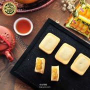 徐福记 包馅酥 凤梨酥182g*4袋 多口味