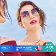 0点 暴龙销量第一的女太阳镜 安妮·海瑟薇同款 2019新款偏光镜 508元包邮 专柜价688元