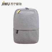 苏宁极物 通勤双肩背包