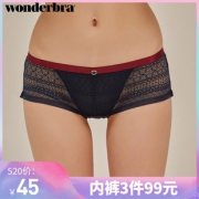18日0点：18号：wonderbra WBWPT7H58T 女士网面蕾丝内裤 *3件 99元包邮（合33元/件）