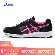 18号：亚瑟士（ASICS） PATRIOT 8 女款透气跑步鞋 粉色/白色/淡紫色 37.5码 179元