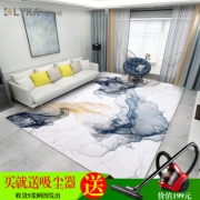 丽家家居 简约现代地毯 160x230CM  券后629元