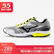 5日0点：Mizuno 美津浓 IMPETUS 3 J1GE151307 男款跑鞋159.5元（前50双）