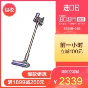 25日0点：dyson 戴森 V8 animal 手持式吸尘器 2204.05元含税包邮（需用券）