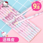 联众（UME） HelloKitty图案 皮头铅笔 12支装  券后7.8元包邮