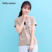 tutuanna 趣趣安娜 621917 女士家居服 12元包邮（需用券）