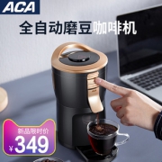 办公室喝现磨咖啡 ACA AC-C200 便携式咖啡机 299元包邮（需用券）