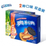 亿滋奥利奥夹心饼干大吉大利辣鸡翅芥末新口味休闲零食双盒装388g