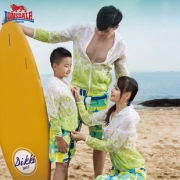 Lonsdale 龙狮戴尔 13820130 亲子装皮肤衣 59元包邮（需用券）