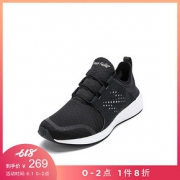 new balance Fresh Foam系列 CRUZ 男款跑鞋 *3件