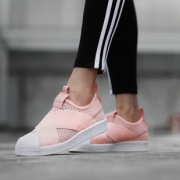 移动端：adidas Originals SUPERSTAR BB2121 休闲鞋板鞋 *2件 308元（合154元/件）