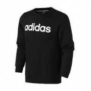 adidas 阿迪达斯 DW7923 男子运动圆领卫衣