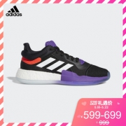 adidas Marquee Boost Low黑紫红 实付到手699