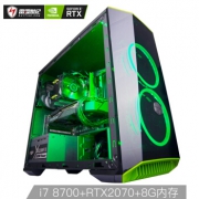 17日0点：RAYTINE 雷霆世纪 Greenlight 945S（i7-8700、8GB、240GB、RTX2070） 7499元包邮