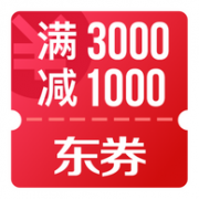 京东618 每天10/15点