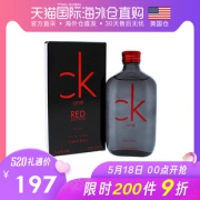 Calvin Klein 卡文克莱 燃情男士淡香水 100ml  券后192元包邮