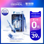 美迪惠尔 可莱丝 高能原液精华液 4ml*6支 74元包邮（拍两件）