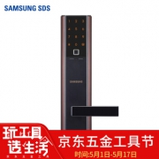 16日0点、小编精选：2019年新品 三星SHP-DH539智能指纹锁 开启智能生活 秒杀价2380元