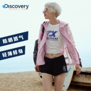Discovery旗舰店 情侣款皮肤衣 券后￥149