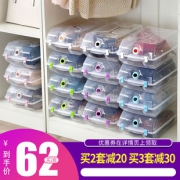纳美嘉 透明鞋盒 10只装  券后62元